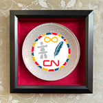 CN Indigenous Relations Crest Plate